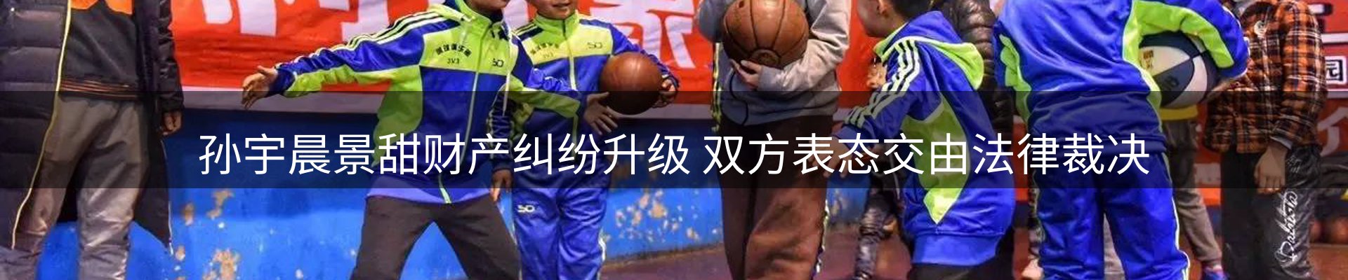平台简报